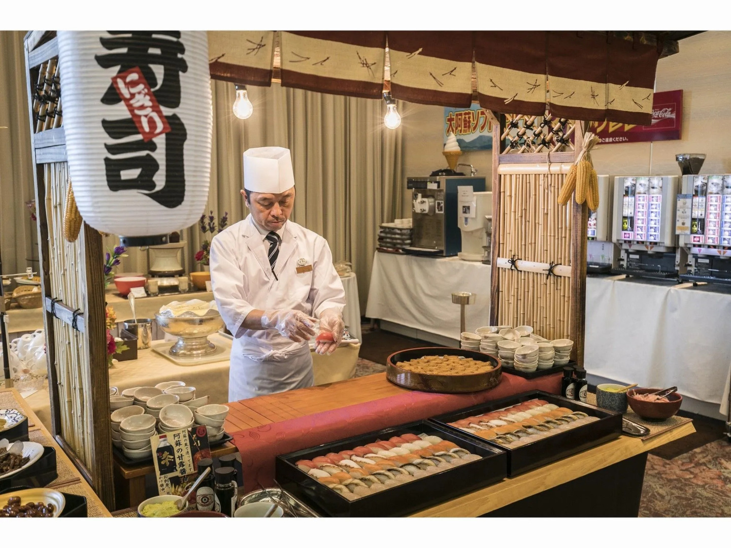 Aso Resort Grandvrio Hotel