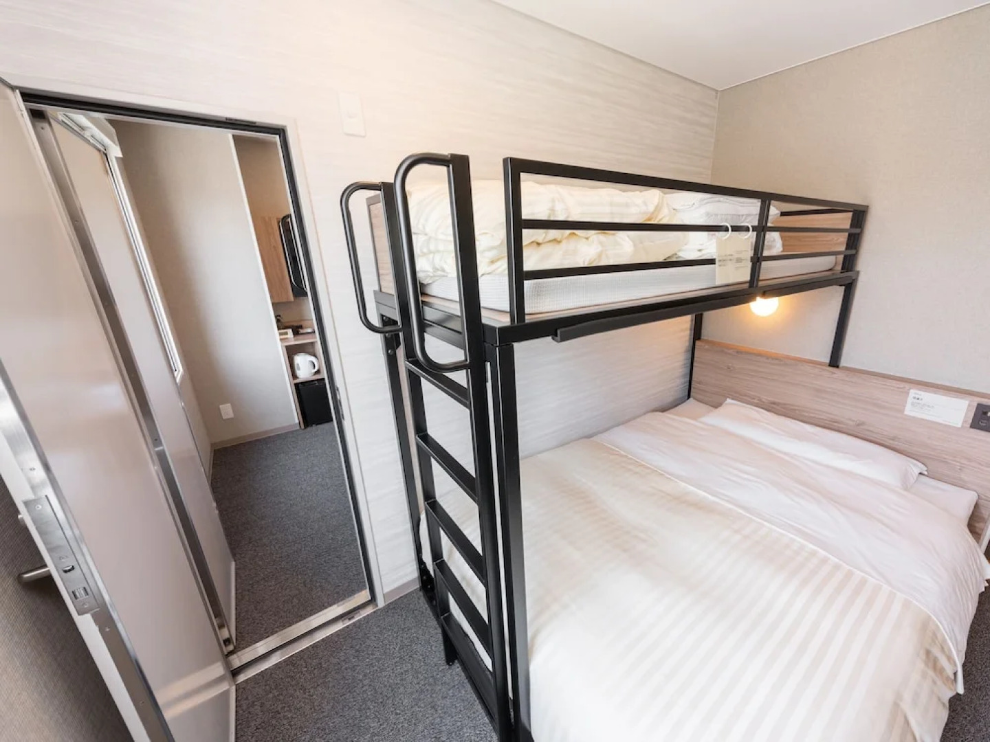 Super Hotel HigashiMaizuru