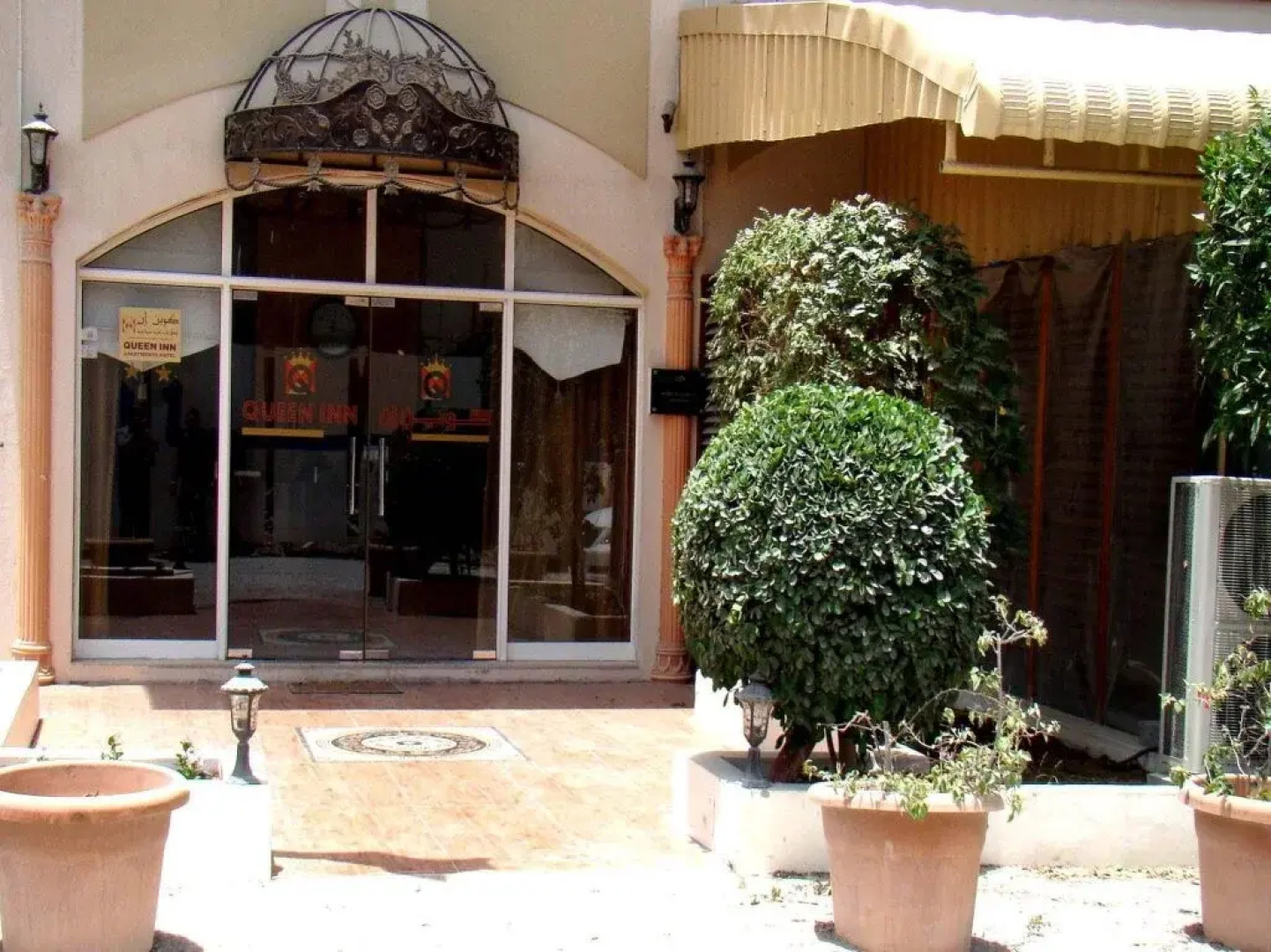 Queen Inn Hotel Apartments