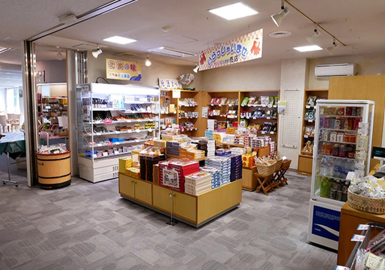 Kamenoi Hotel Awajishima