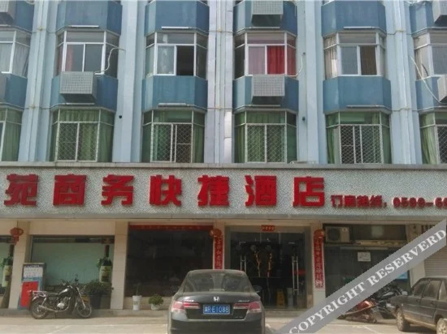 Dongyuan Business Express Hotel