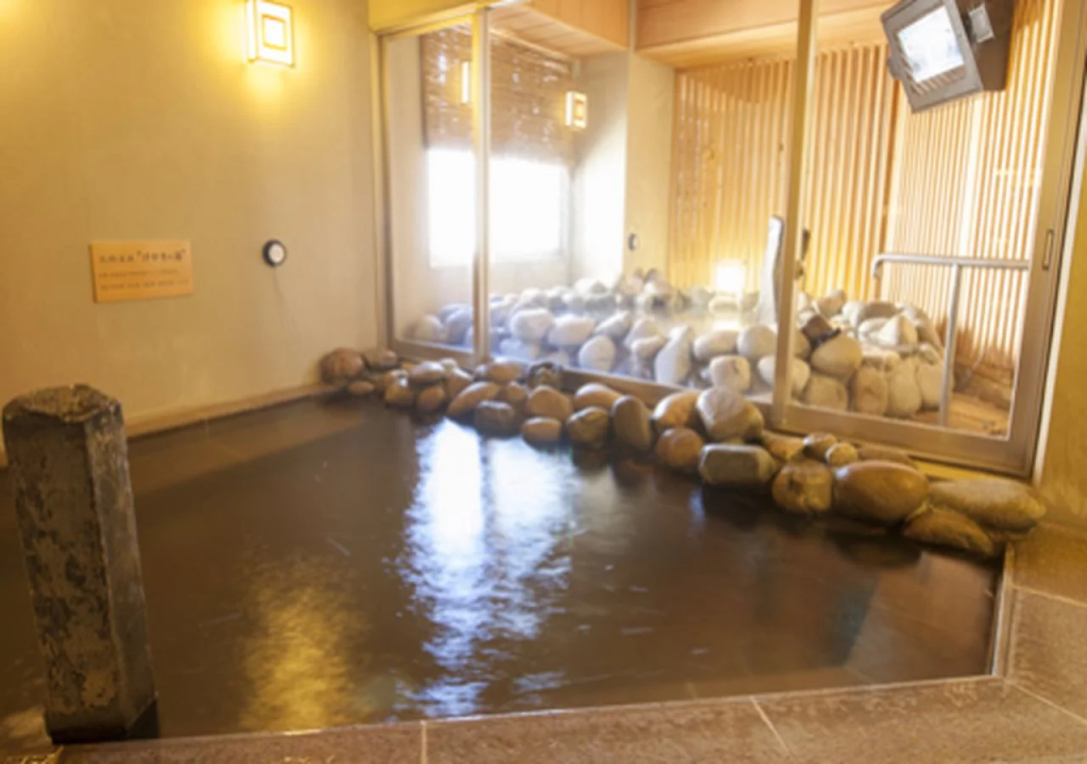 Dormy Inn Tsu Natural Hot Spring
