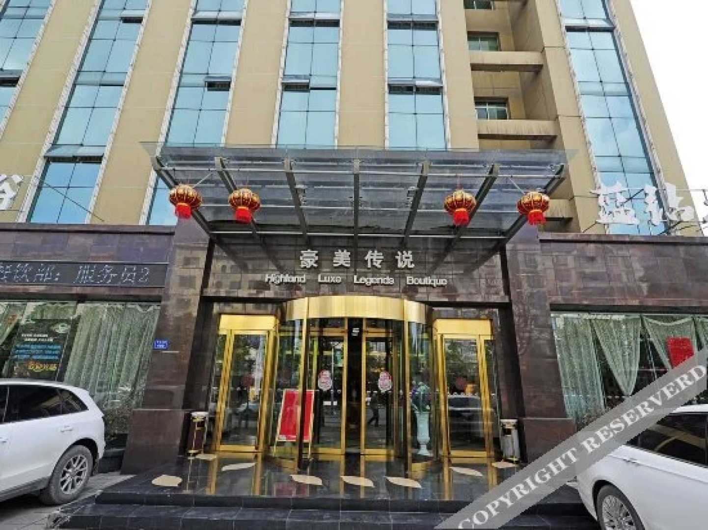 Highland Luxe Legends Boutique Hotel