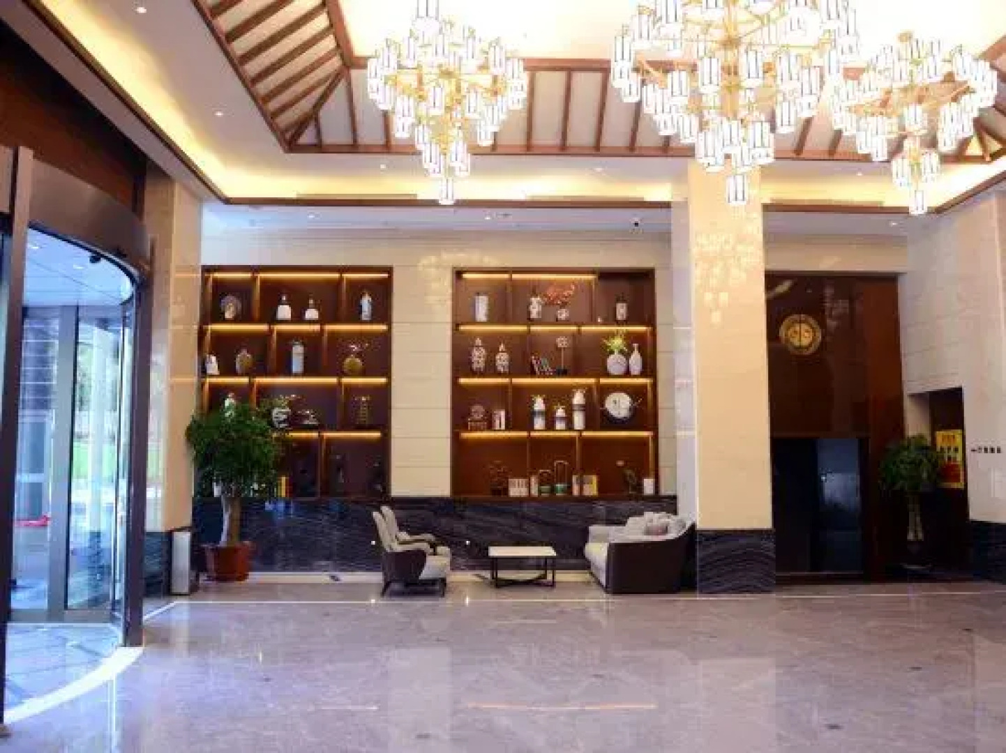 Pingli Zhongxin Hotel