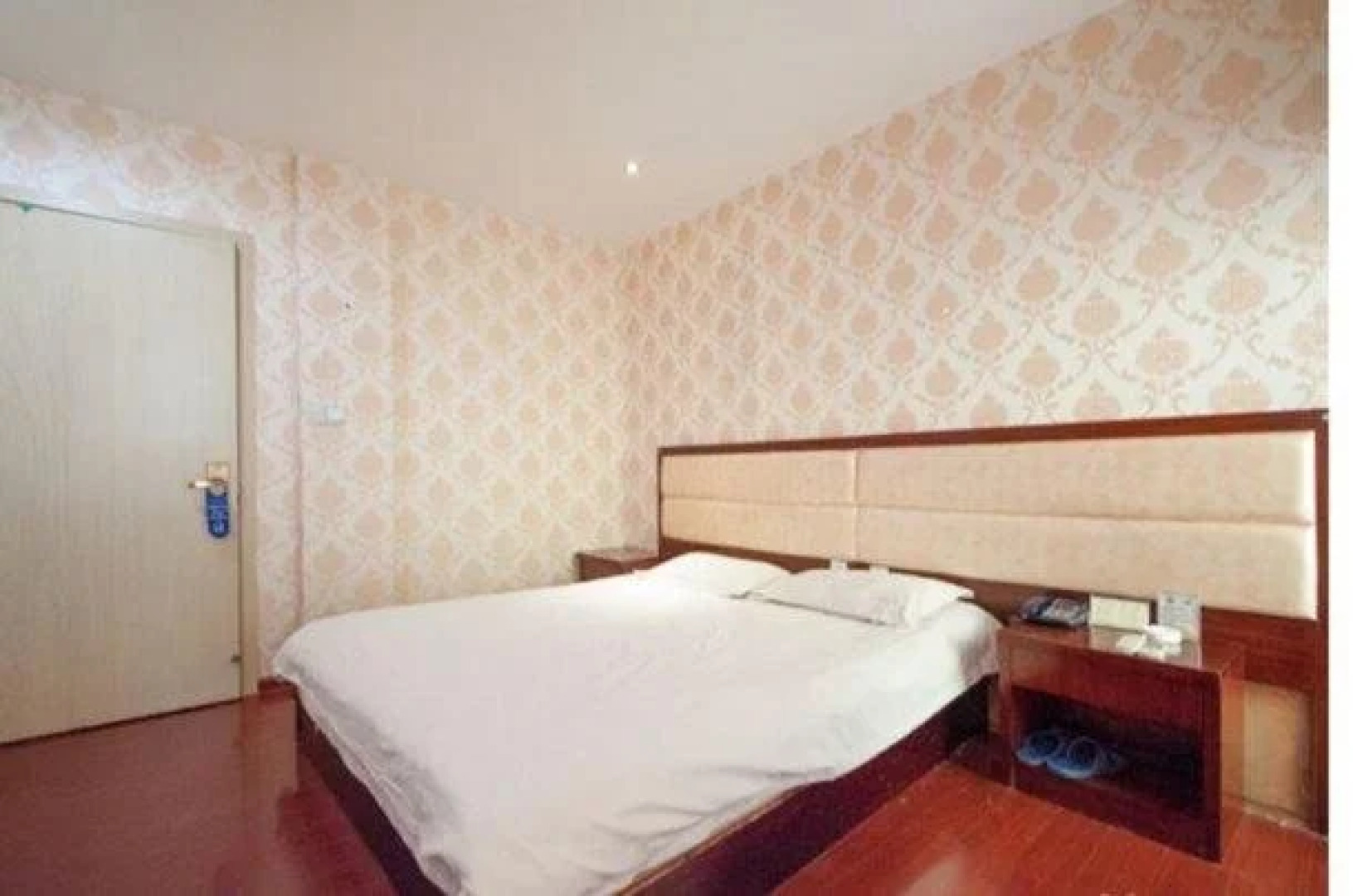 Nantong Bohai Business Hotel