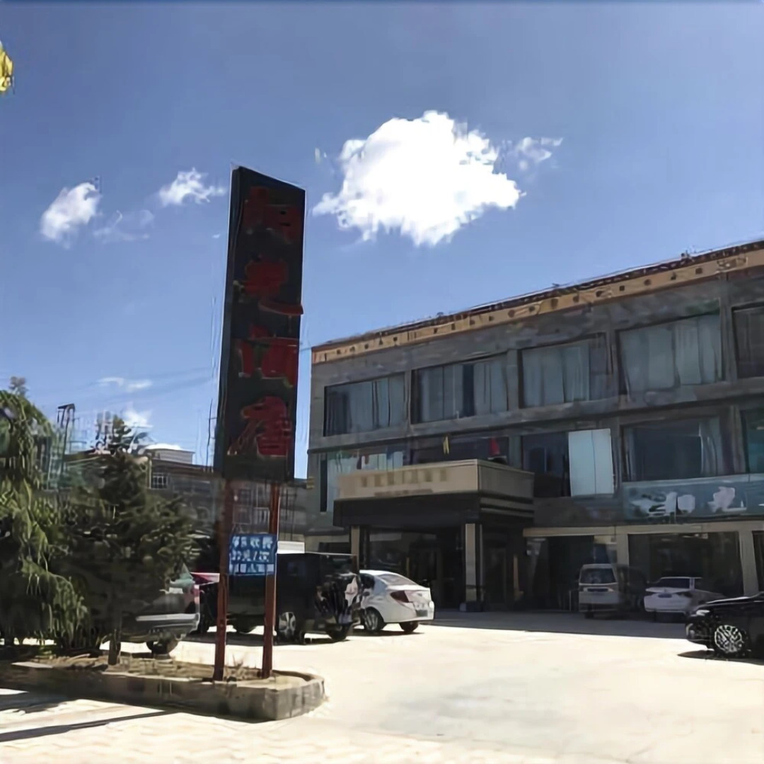 Sunlight Holiday Big Hotel