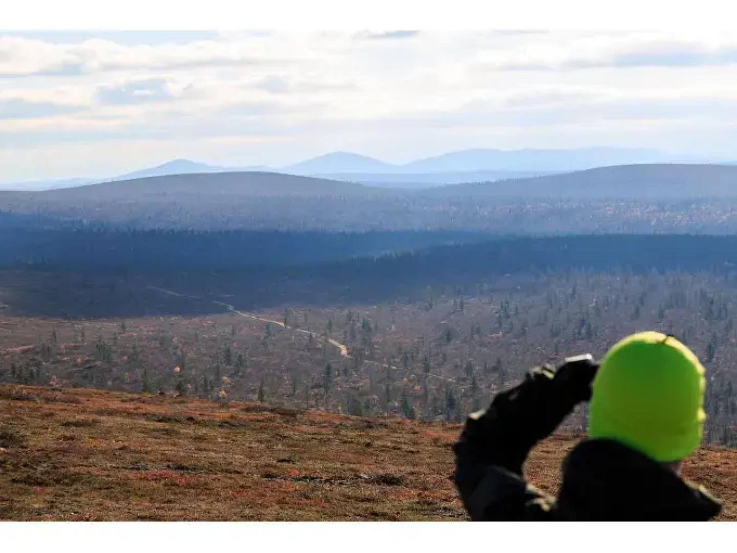 Kiilopää Fell Centre