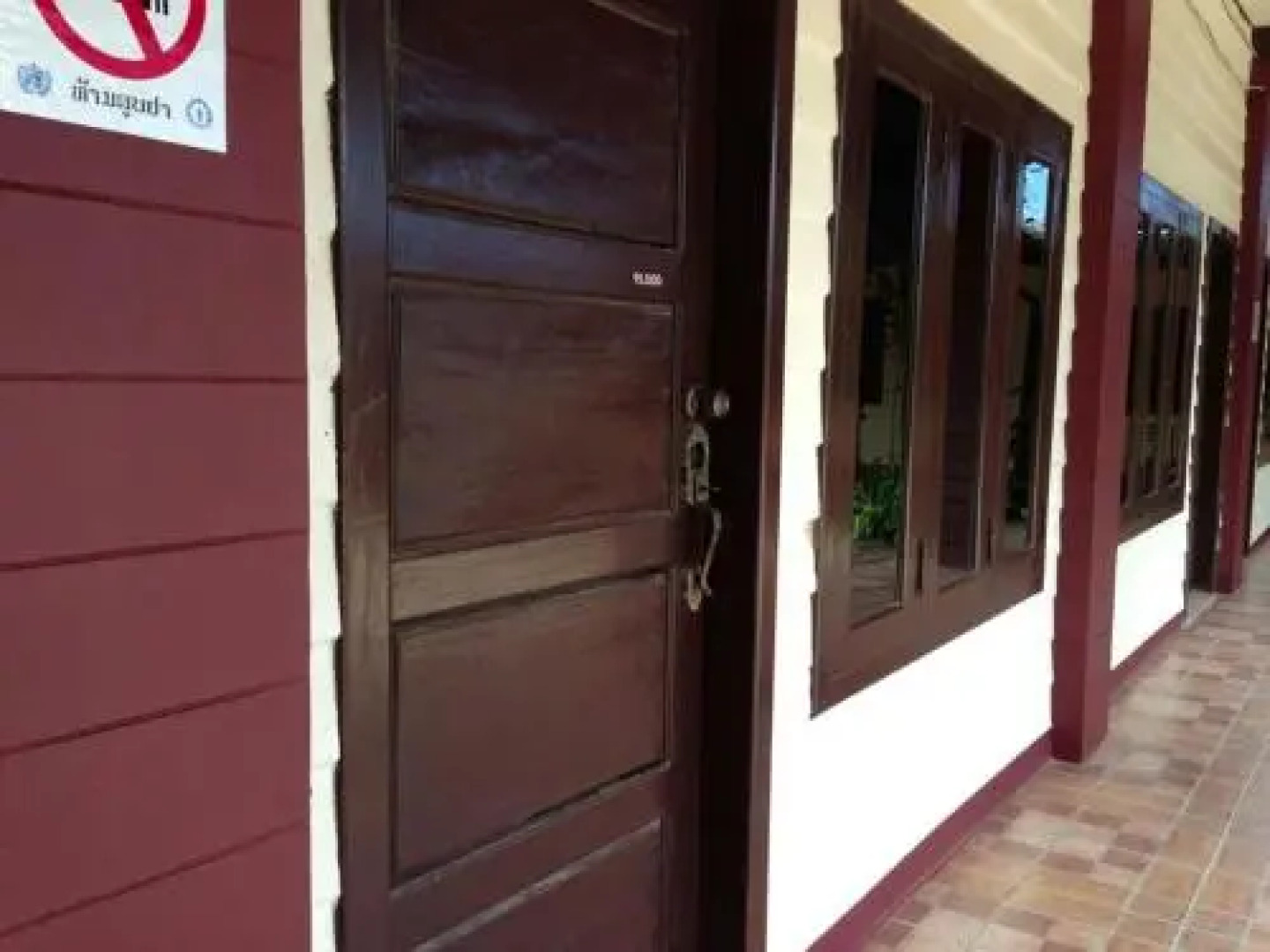 Kong Kham Pheng Guesthouse