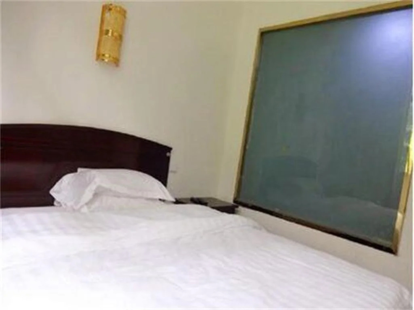 Guangwushan Rongxingju Inn Bazhong