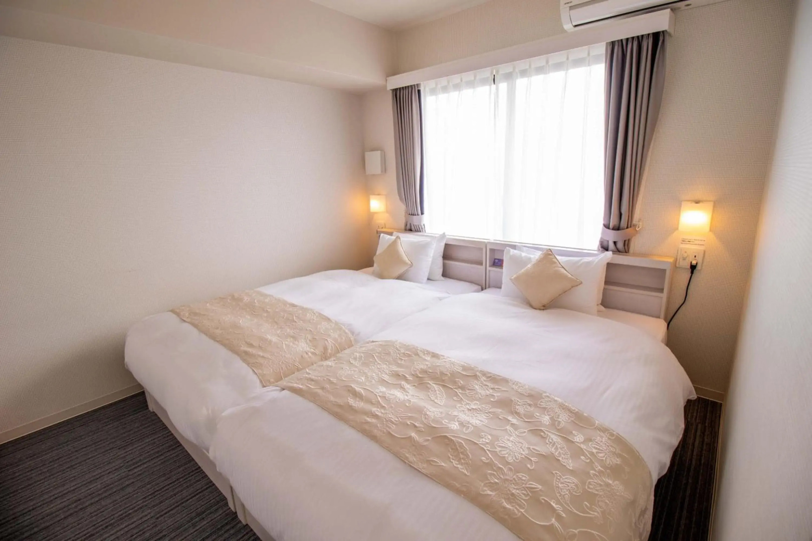 Framboise KYOTO Hotel de charme