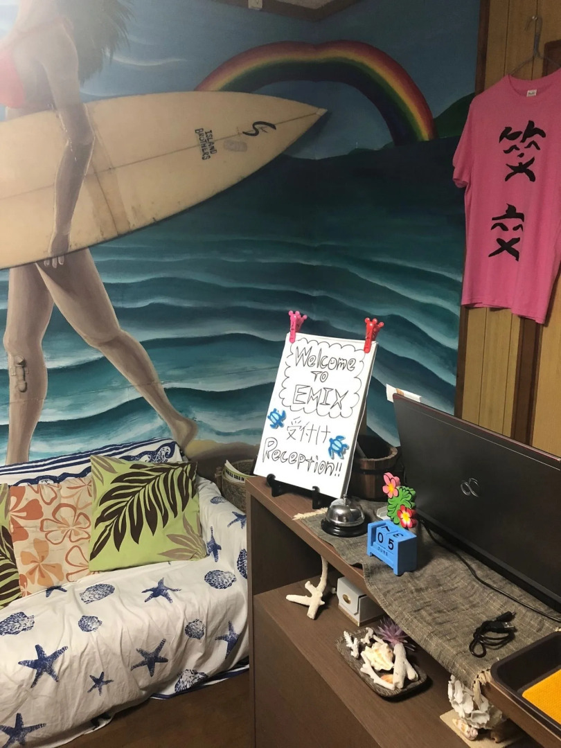 emix ishigaki - Hostel