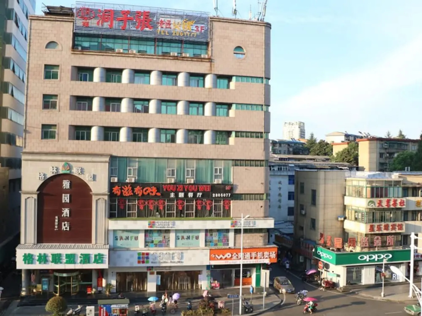 GreenTree Inn Tongling Yayuan