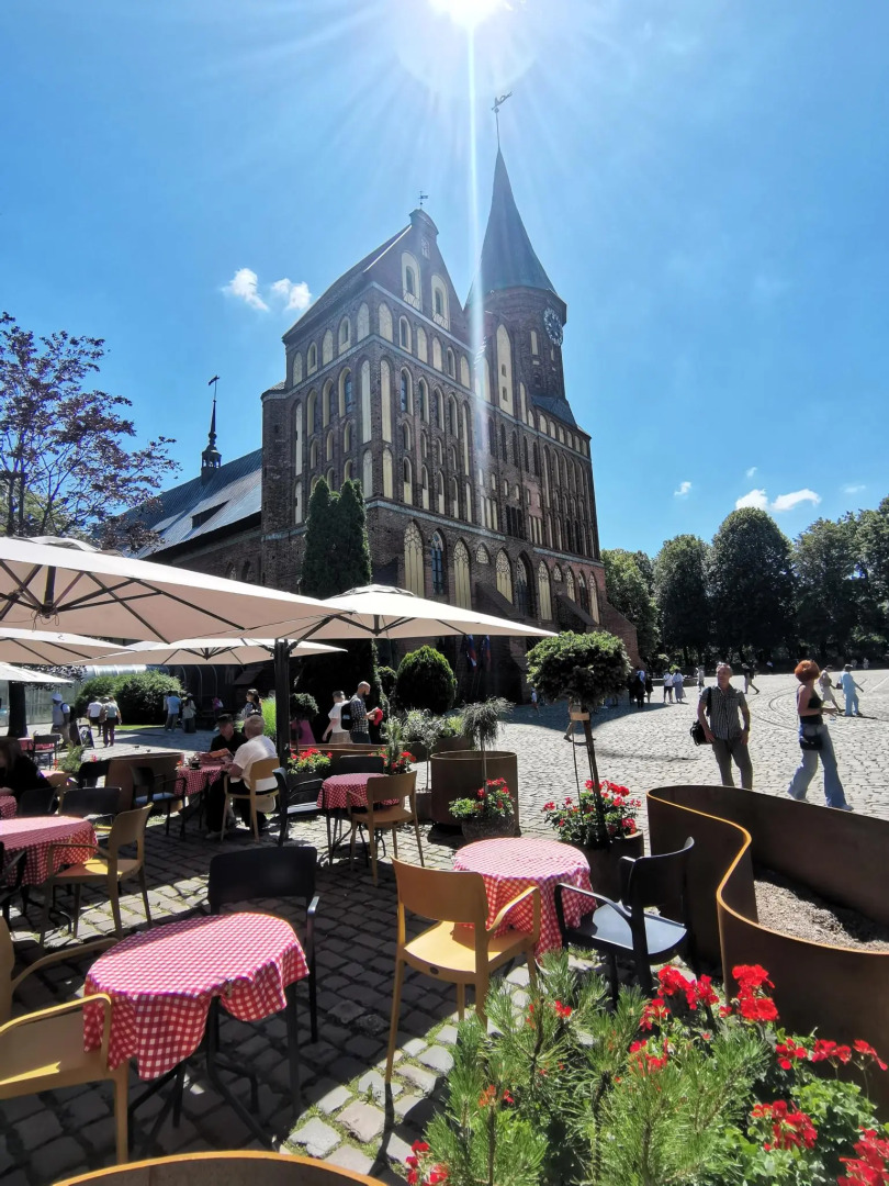 Апартаменты на Старопрегольской набережной