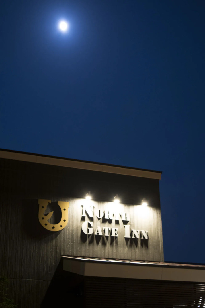 North Gate Inn Abira