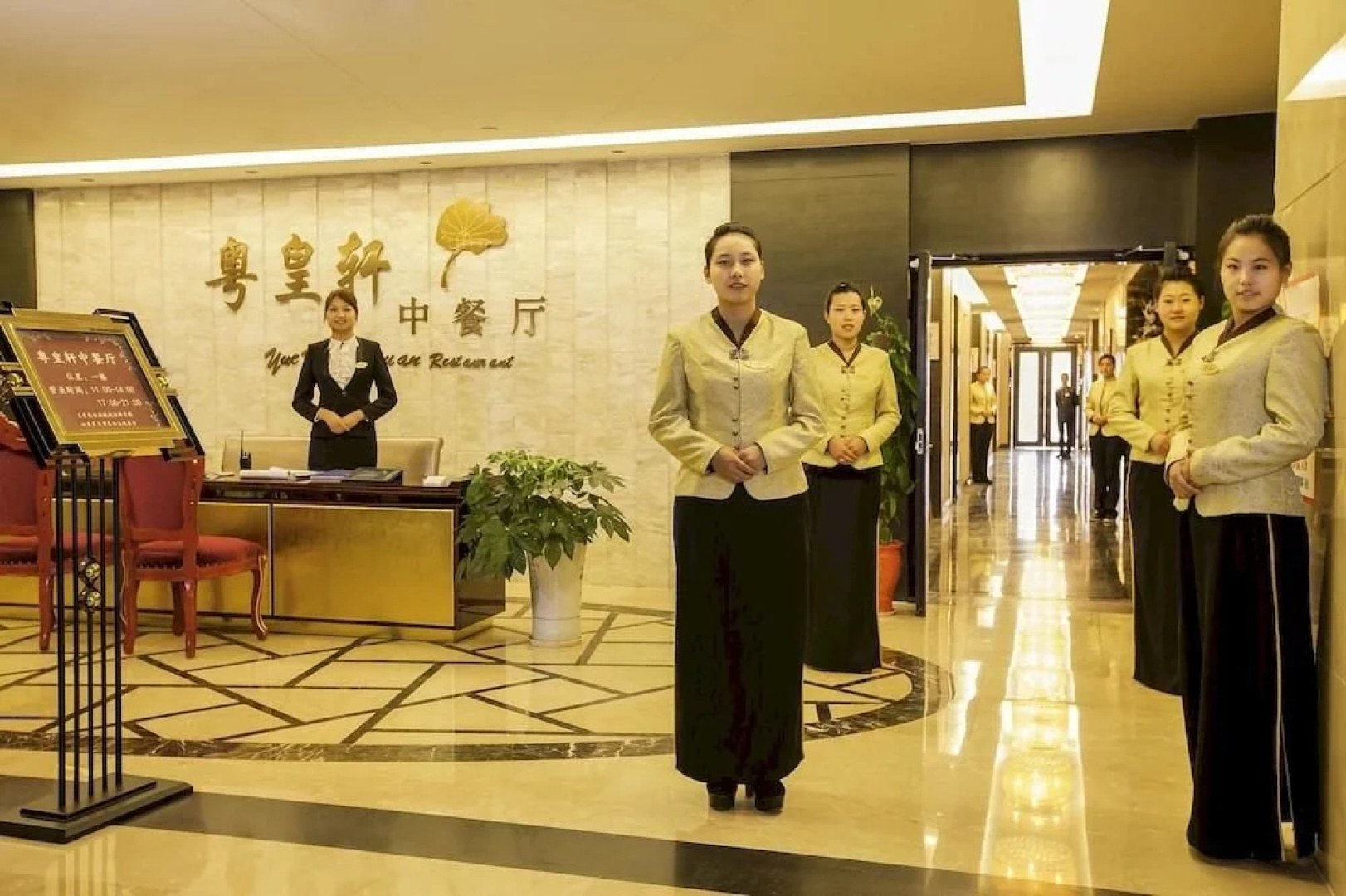 Huangjingang Holiday Hotel