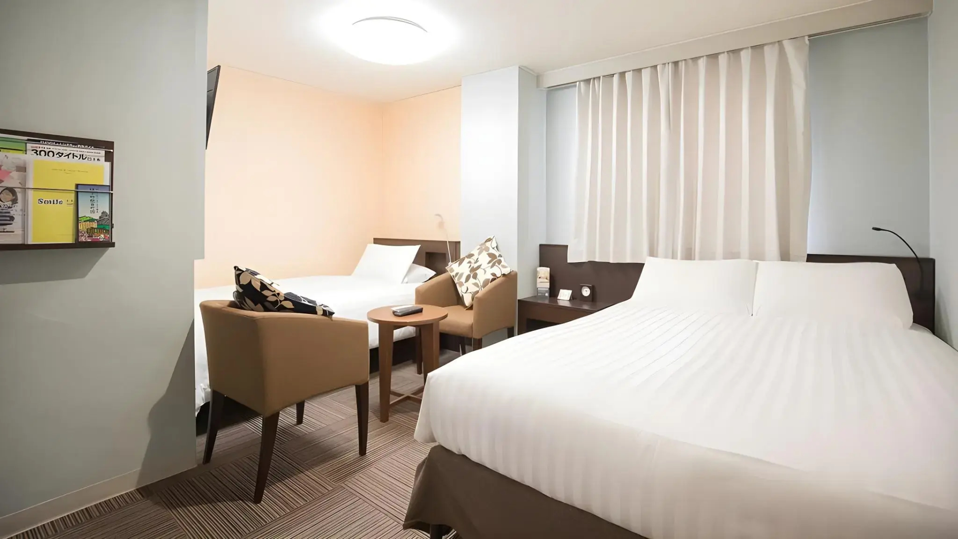 Smile Hotel Kumamoto Suizenji