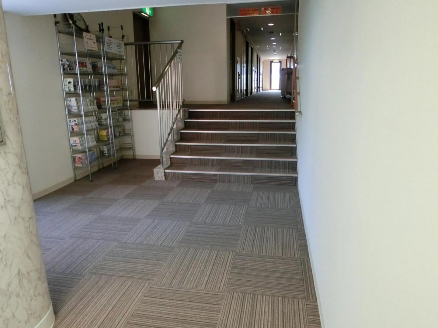 Orange Inn Sendaihigashi