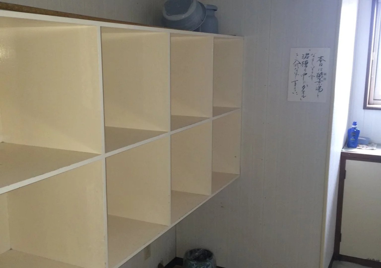 Small Inn Shiretoko Pereke