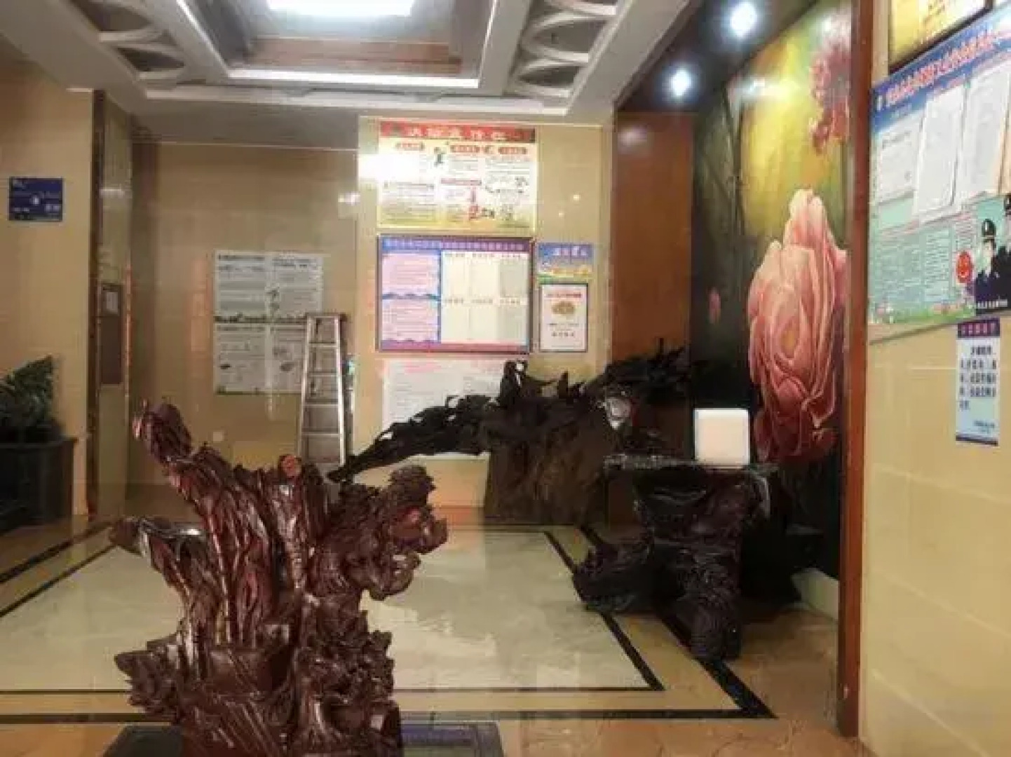 Ledong Romantic Park Business Hotel
