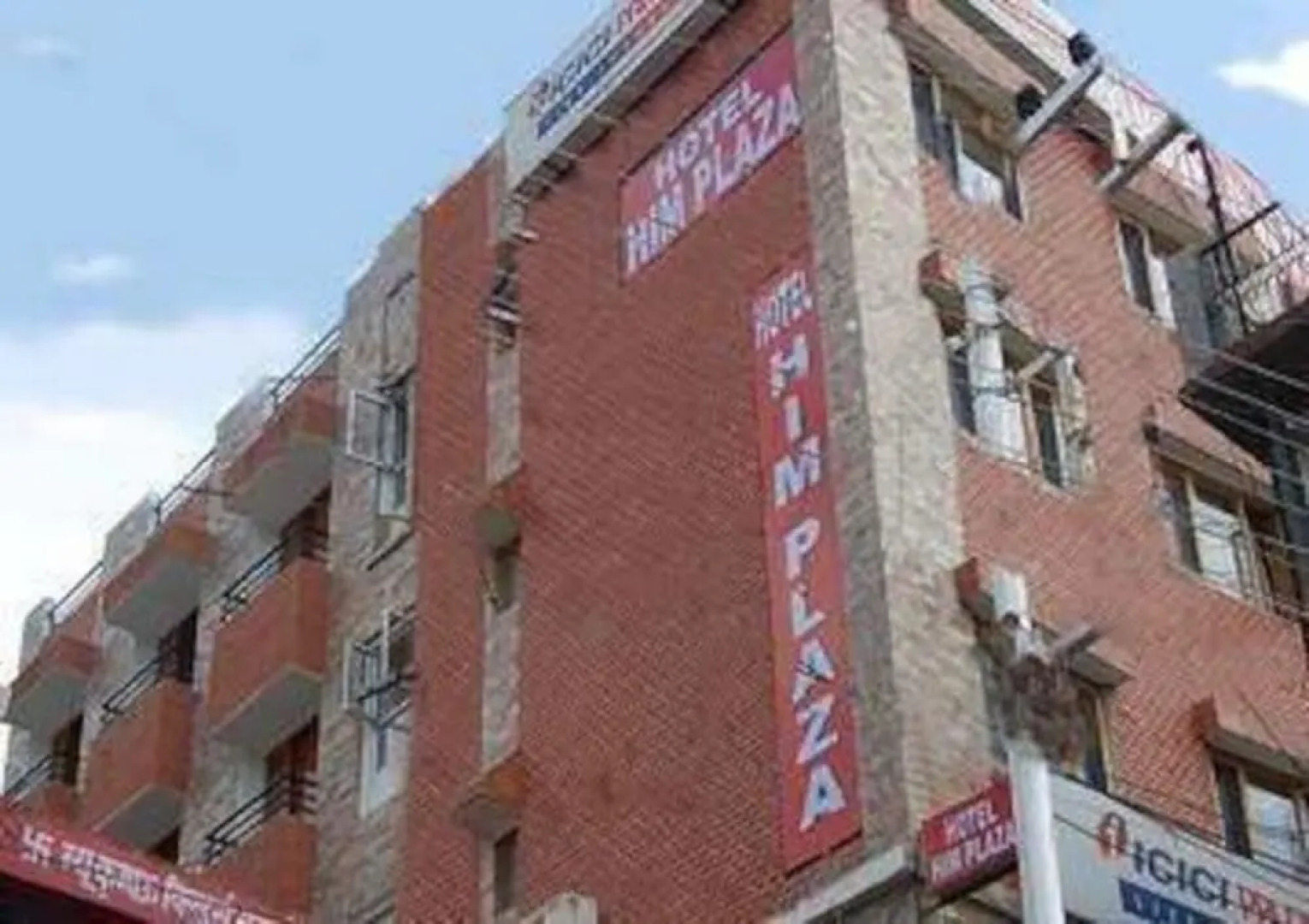 Goroomgo Him Plaza Almora