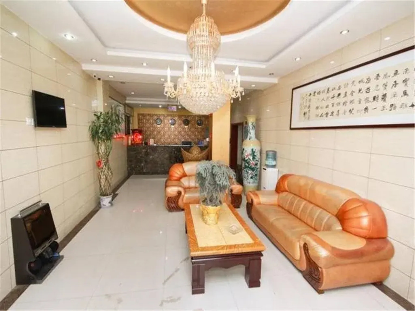 Xi'an Langdu Express Hotel