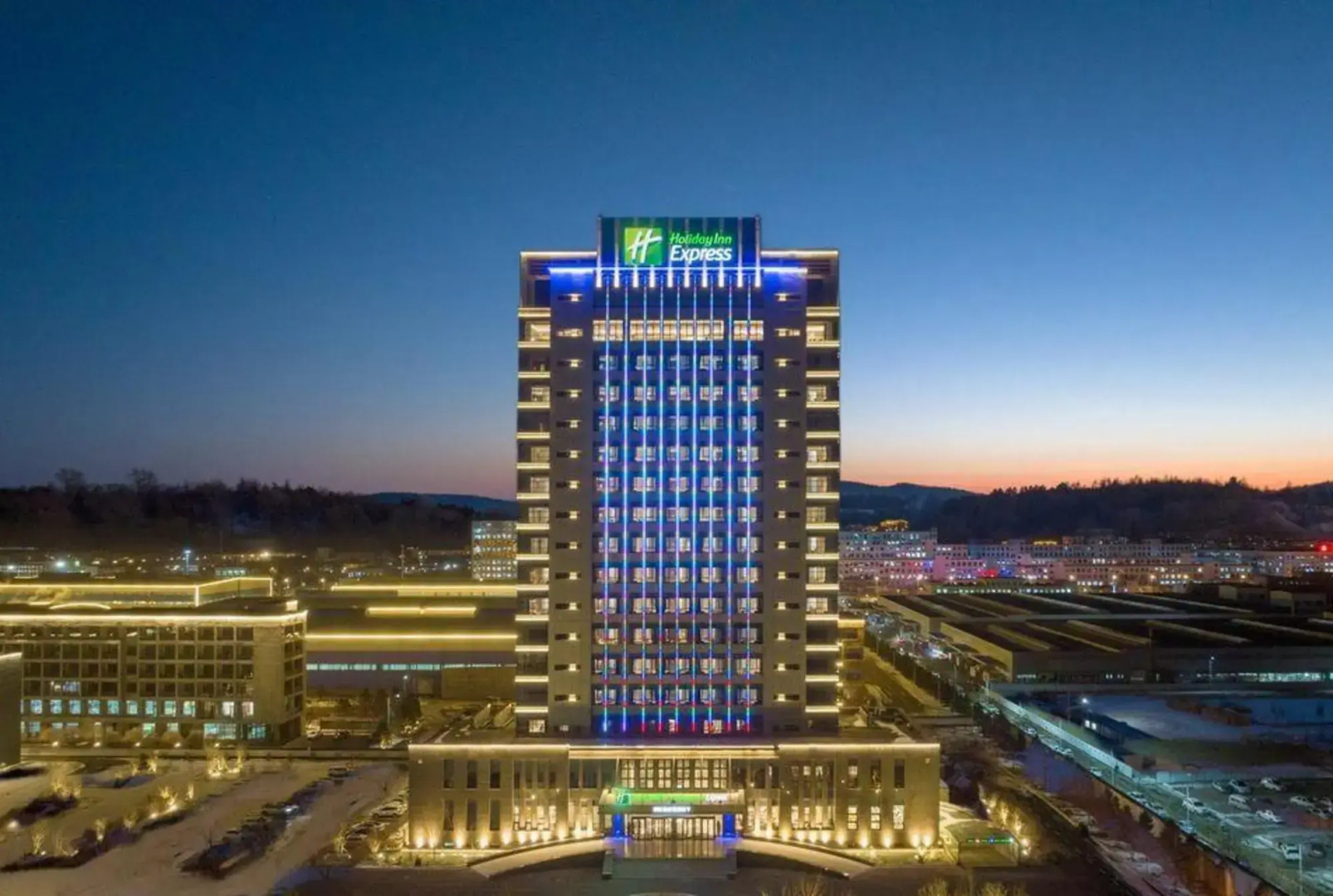 Holiday Inn Express Liaoyuan Economic Development Zone by IHG