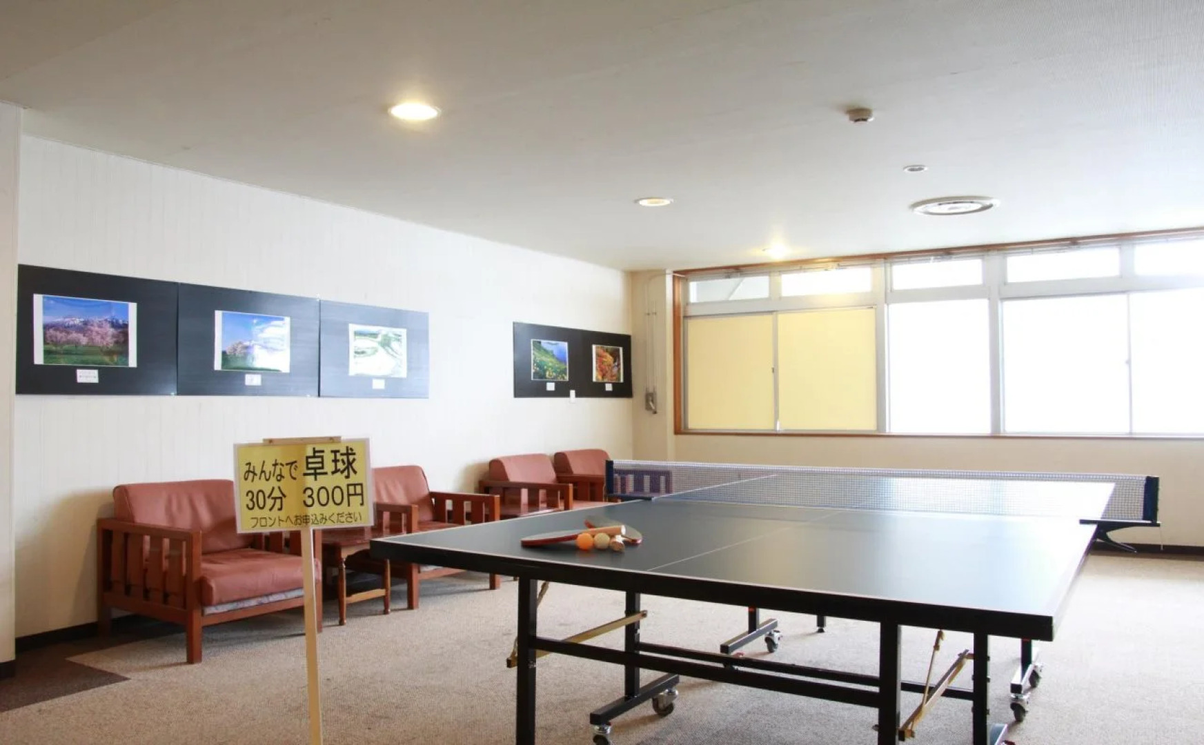 Hachimantai Rising Sun Hotel