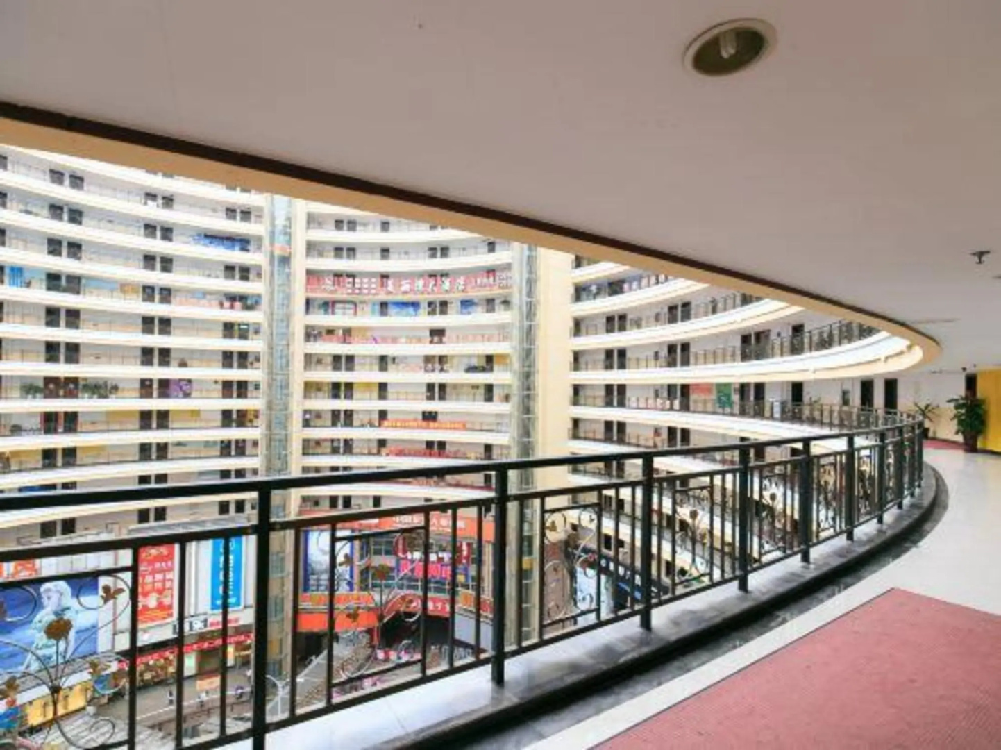 Haosheng Business Hotel