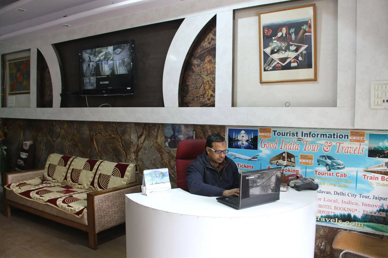 Hotel Su Shree Continental