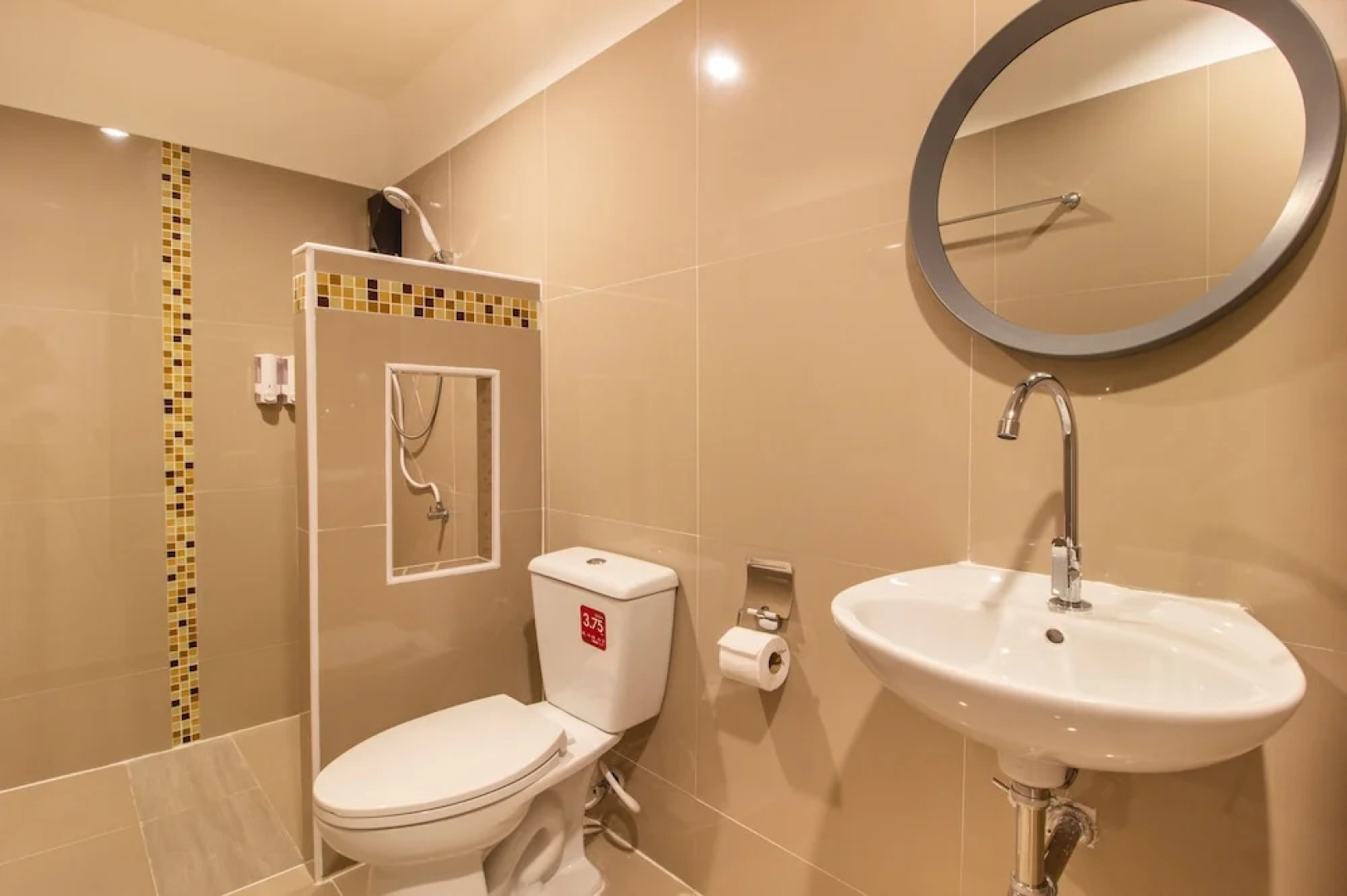 The Bed Boutique House