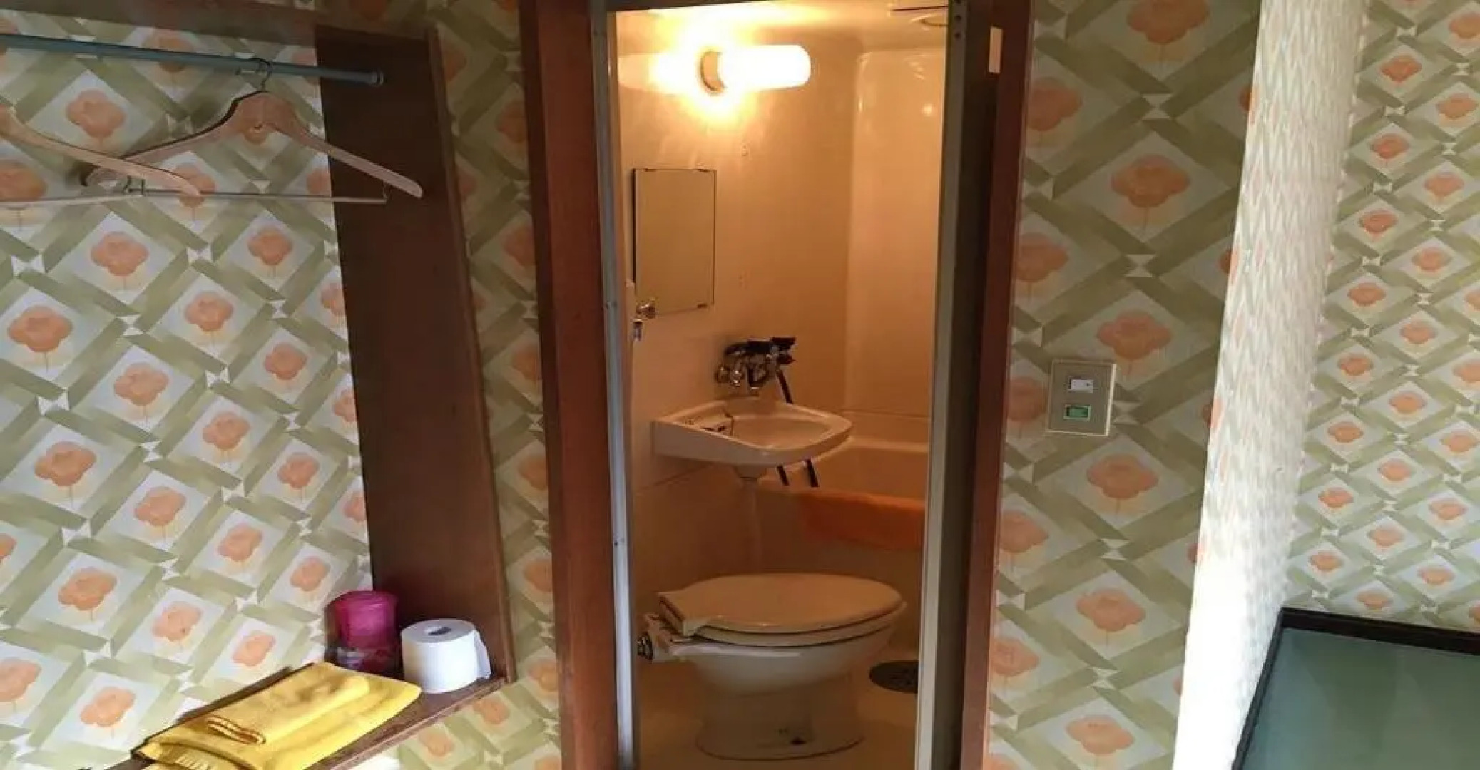 Abashiri - Hotel / Vacation STAY 16178