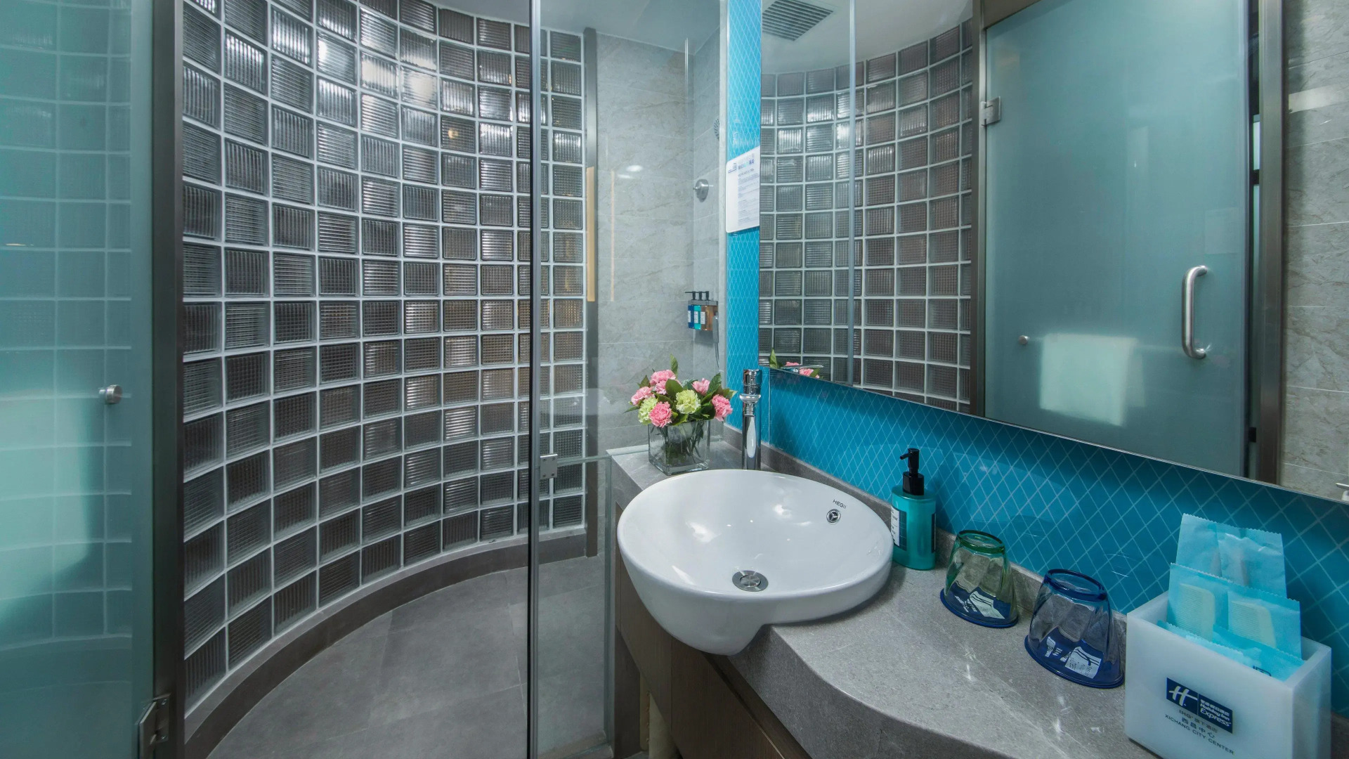 Holiday Inn Express Xichang City Center by IHG