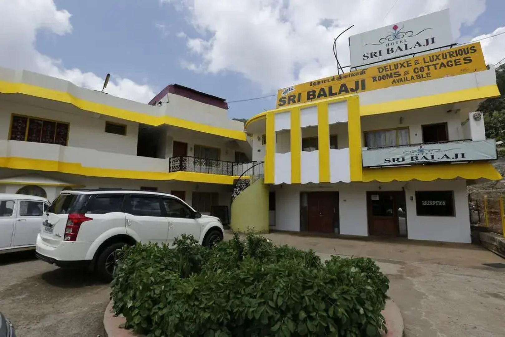Hotel Sri Balaji