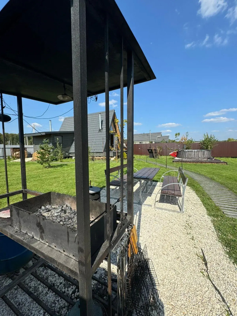 Береговой Дом