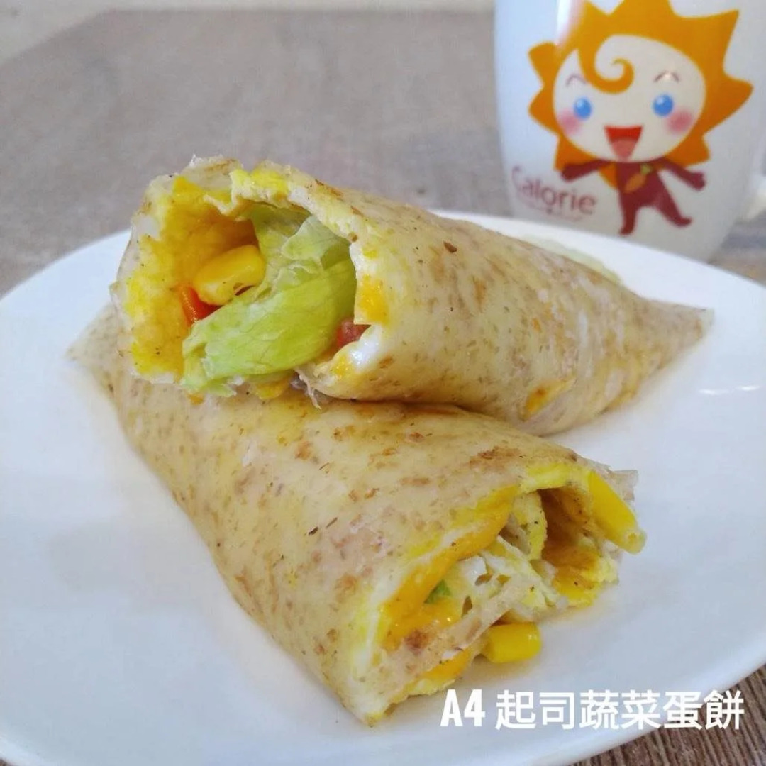 Xinshe Hotel - Chungli