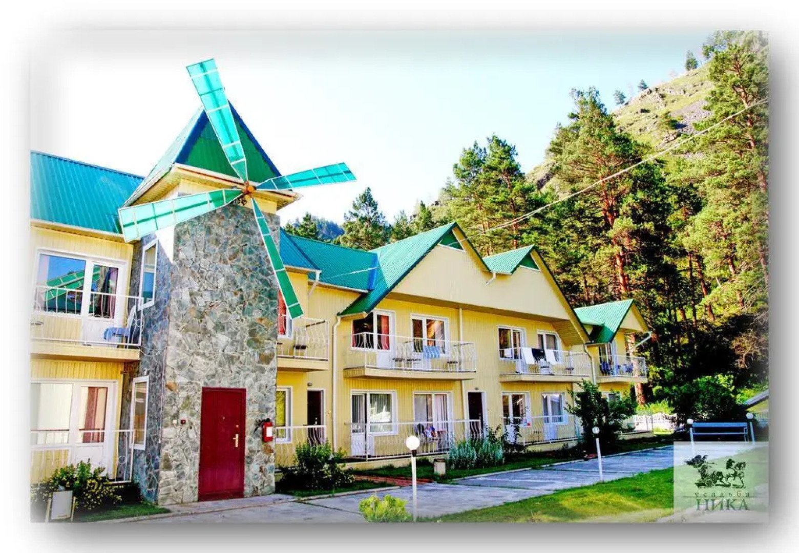 Усадьба НИКА