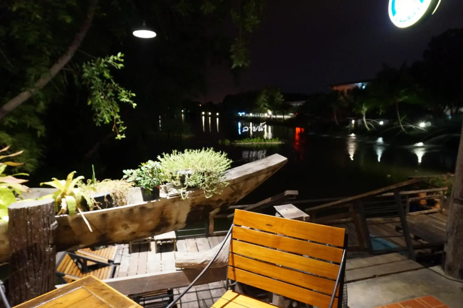 Country Lakeview Hotel