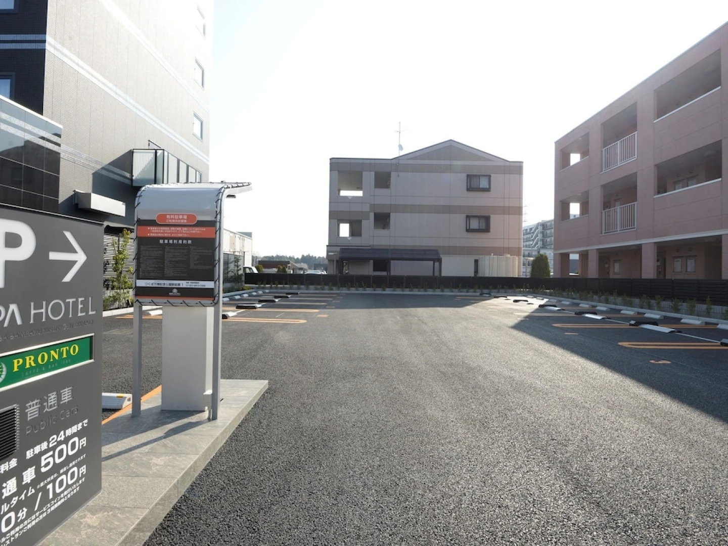 APA Hotel Tsukuba-Bampakukinenkoen-Ekimae