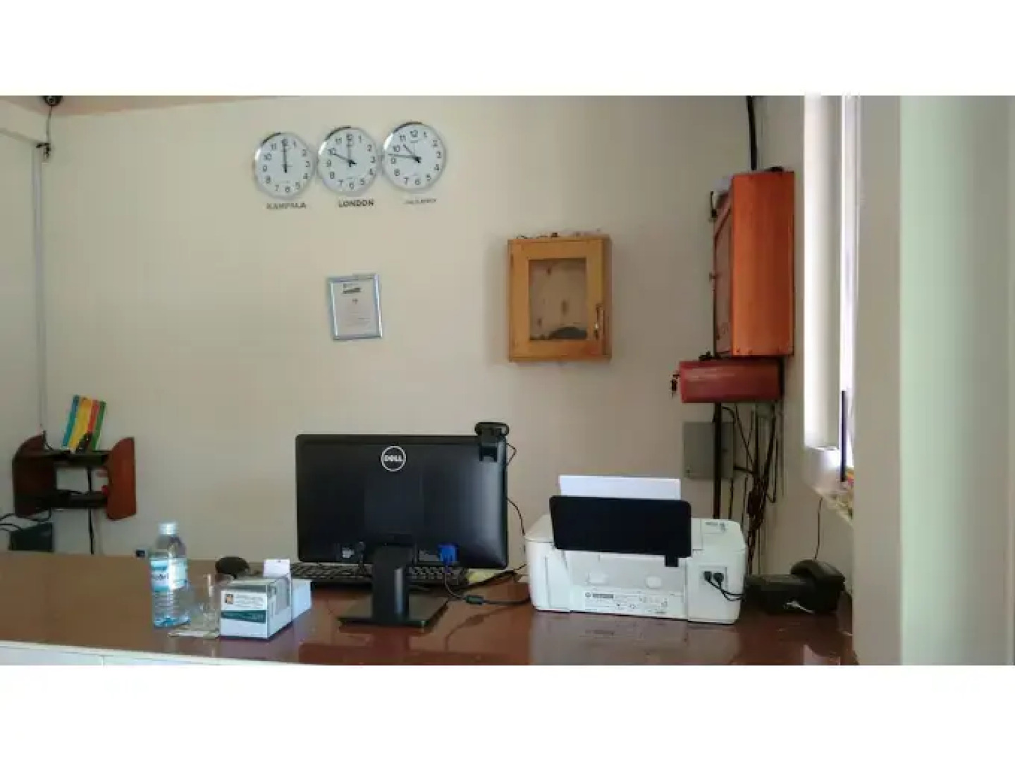 United Motel Entebbe