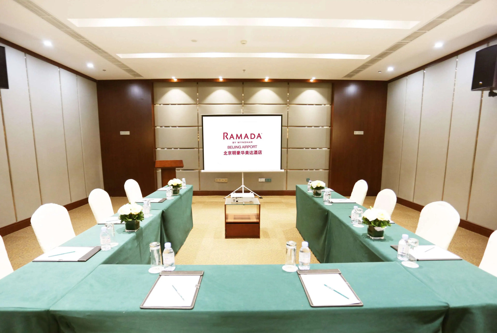 Ramada by Wyndham Beijing Airport