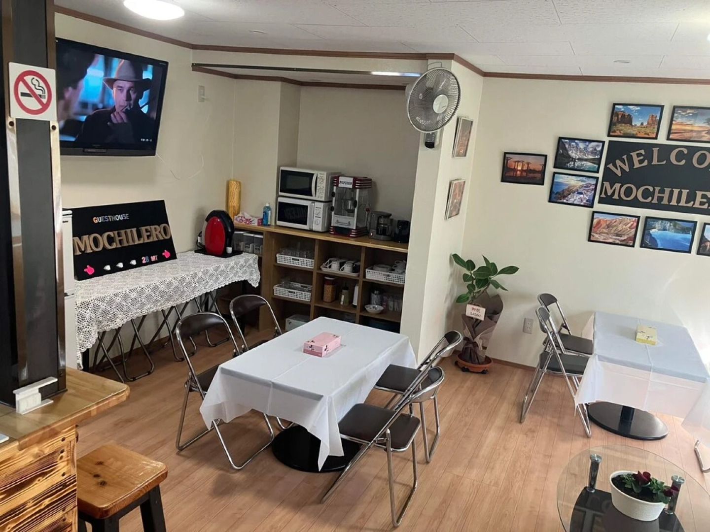 onomichi mochilero - Hostel