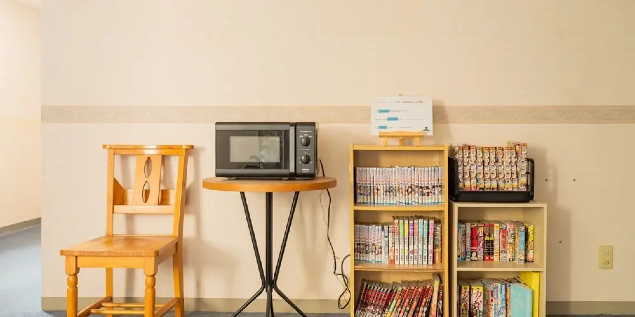 Hotel Seasons Nichinan