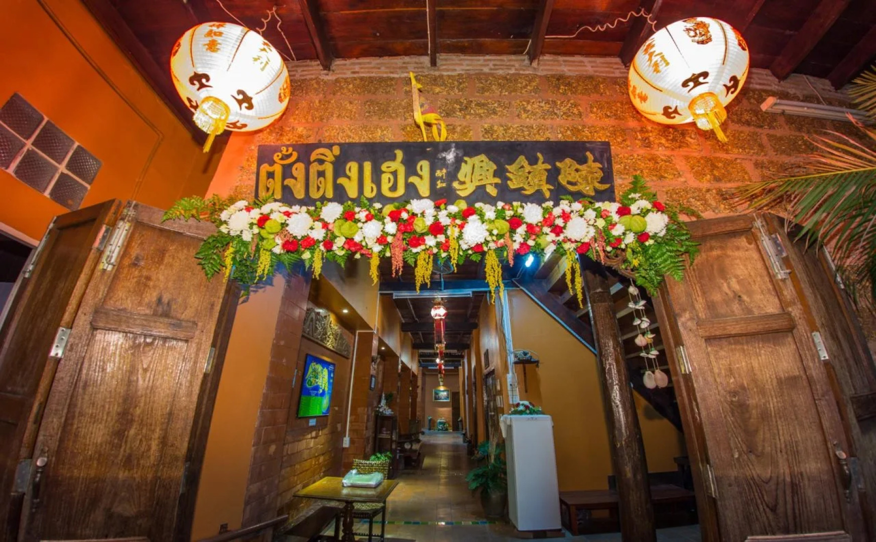 Baan Are Gong Riverside Homestay