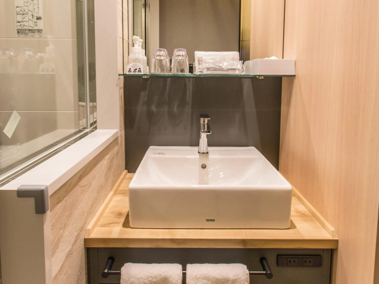 Hotel Musse Ginza Meitetsu