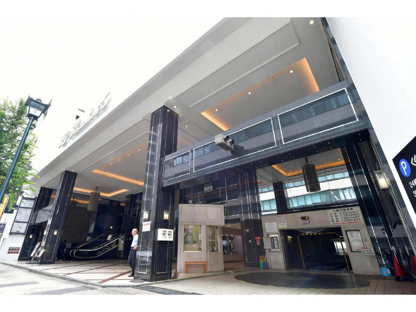 Hotel Trusty Nagoya Shirakawa