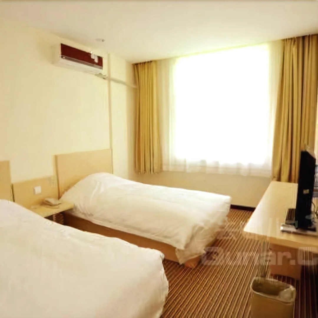 Zhongyue Shuijing Hotel