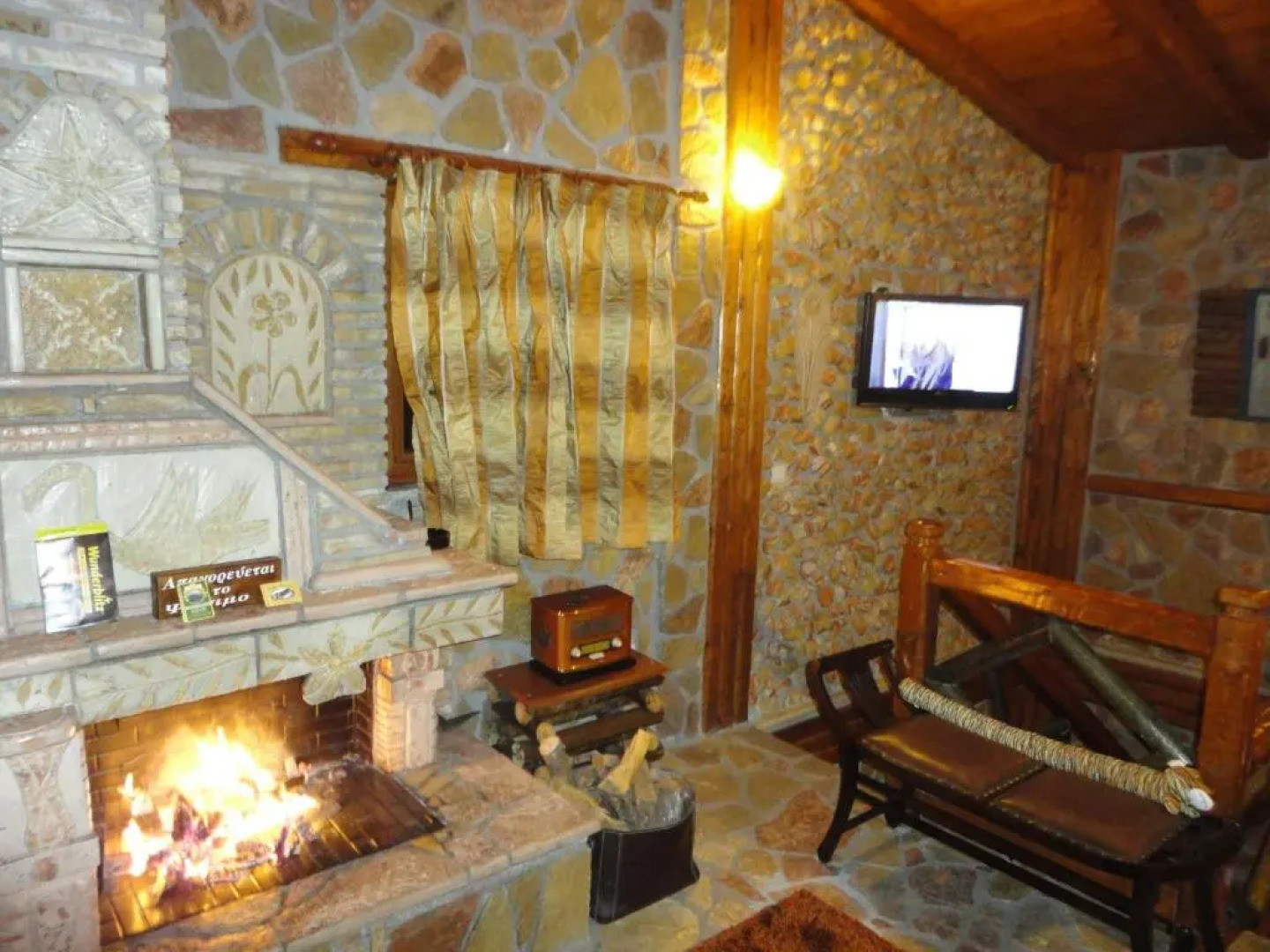 Archontiko Zachlorou