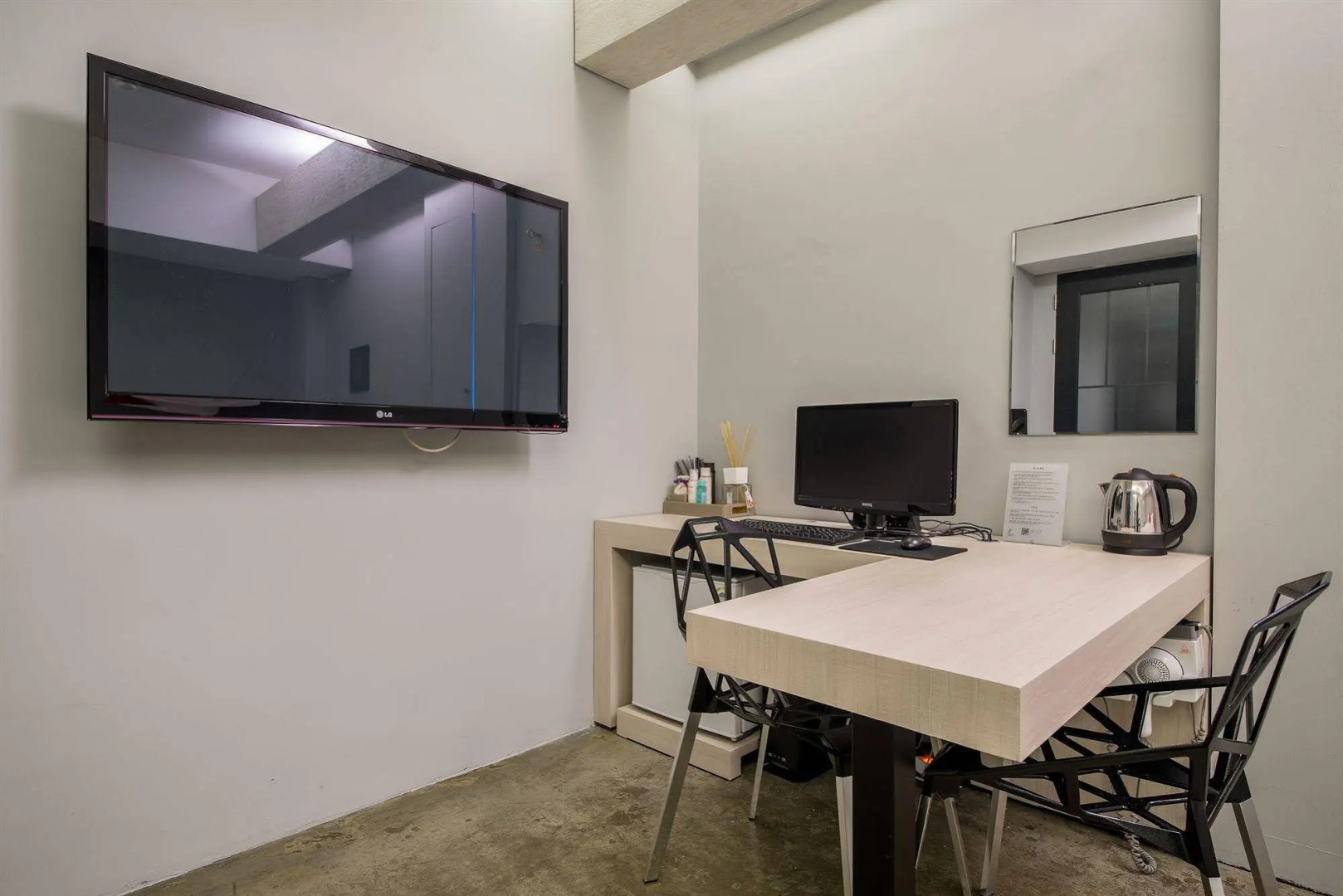 Smart Hotel Geumjeong