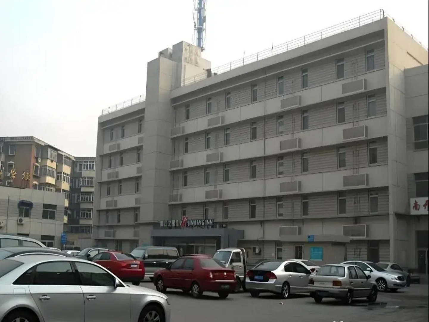 Отель Jinjiang Inn Tianjin People's Hospital
