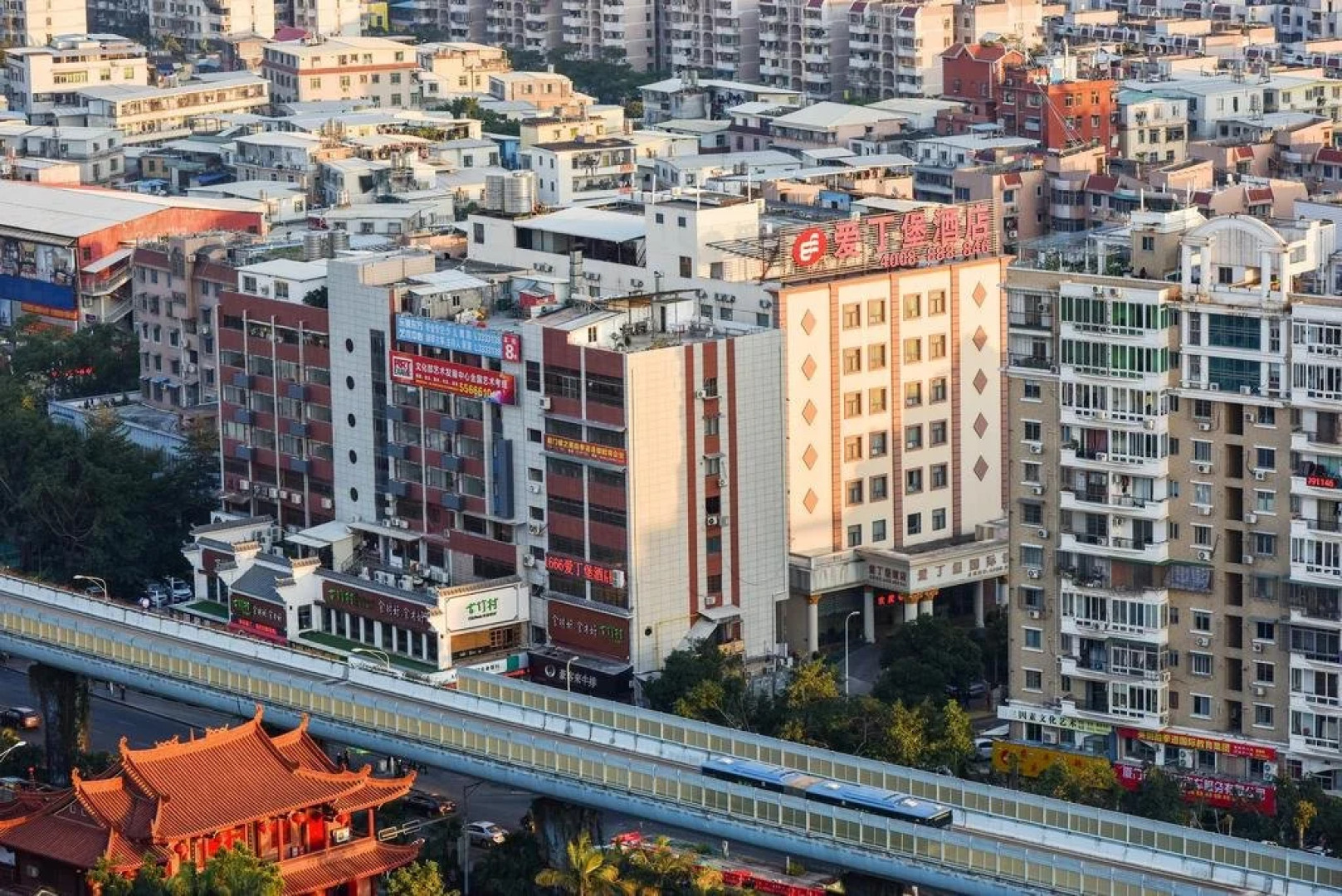 Edinburgh International Exhibition Hotel